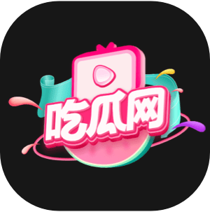 ,哦莫